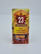 Toffix ассорти 100гр с 23 февраля