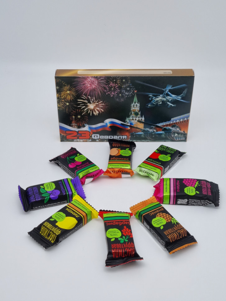Подарочный набор с 23 февраля пастила ассорти 170гр