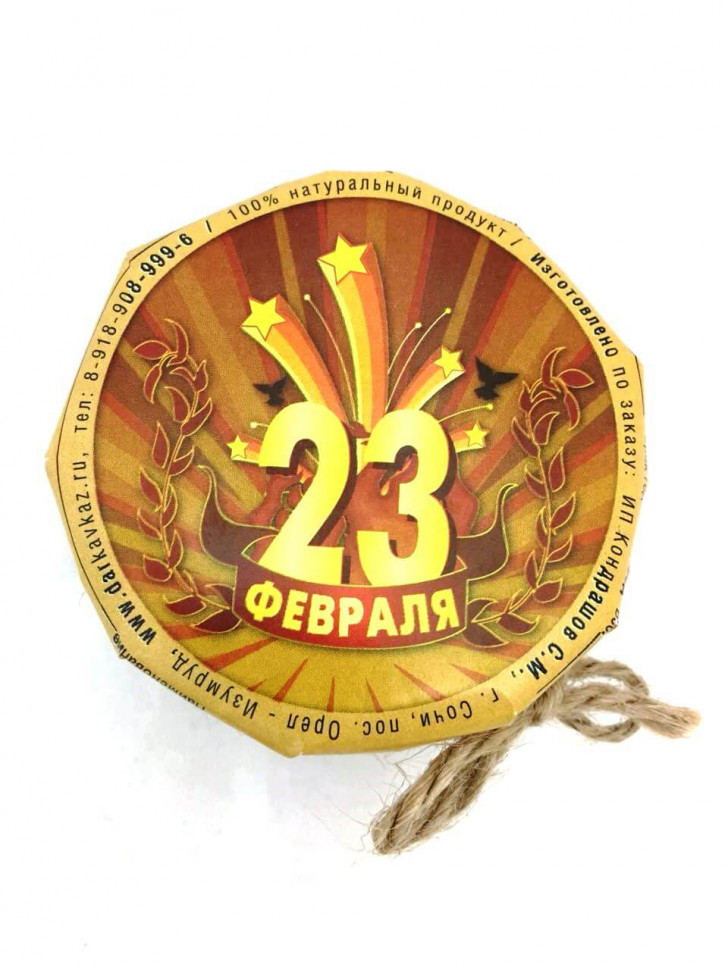 Варенье с 23 февраля облепиха 200гр