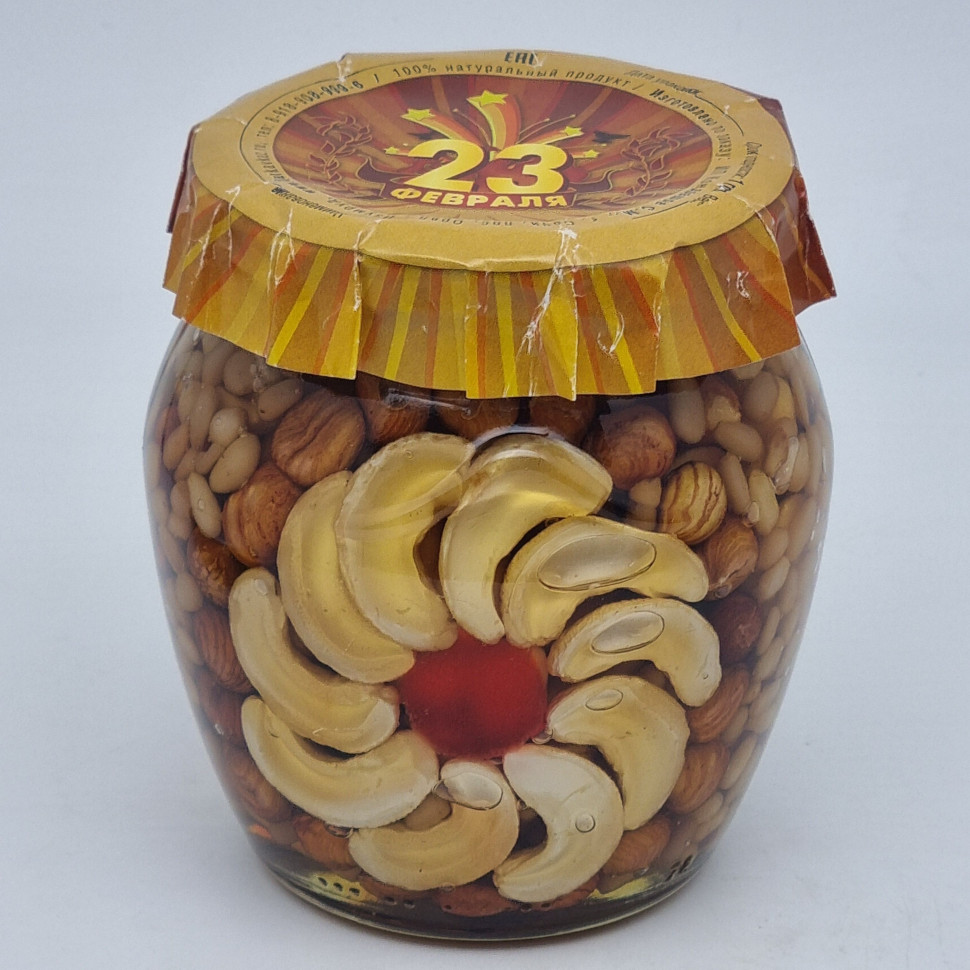 Мед с орехами ассорти 550гр с 23 февраля