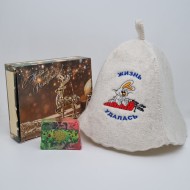 Набор банный с шапкой для бани "Жизнь удалась" с новым годом