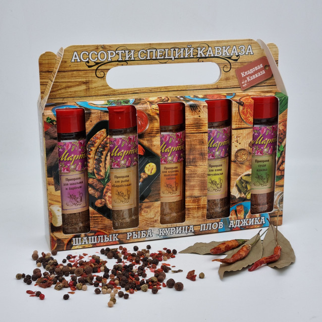 Ассорти специй из Сочи 5 банок 600гр с 8 марта Ассорти специй из Сочи 5 банок 600гр с 8 марта