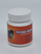 Трутневое молочко 50гр Трутневое молочко 50гр