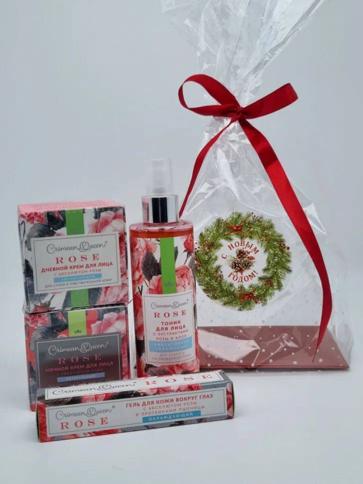 Набор 350 косметика с Абсолютом розы 315гр с новым годом