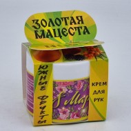 Крем для рук Интенсивное питание 50гр с 8 марта Крем для рук Интенсивное питание 50гр с 8 марта