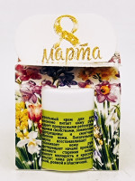 Подарок на 8 марта крем для рук Интенсивное питание 50гр