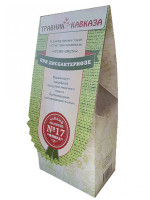 Травяной сбор №17 "Флора" 200гр