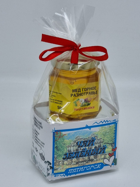 Чай зеленый ручной сбор 40гр +мед 50гр Пятигорск