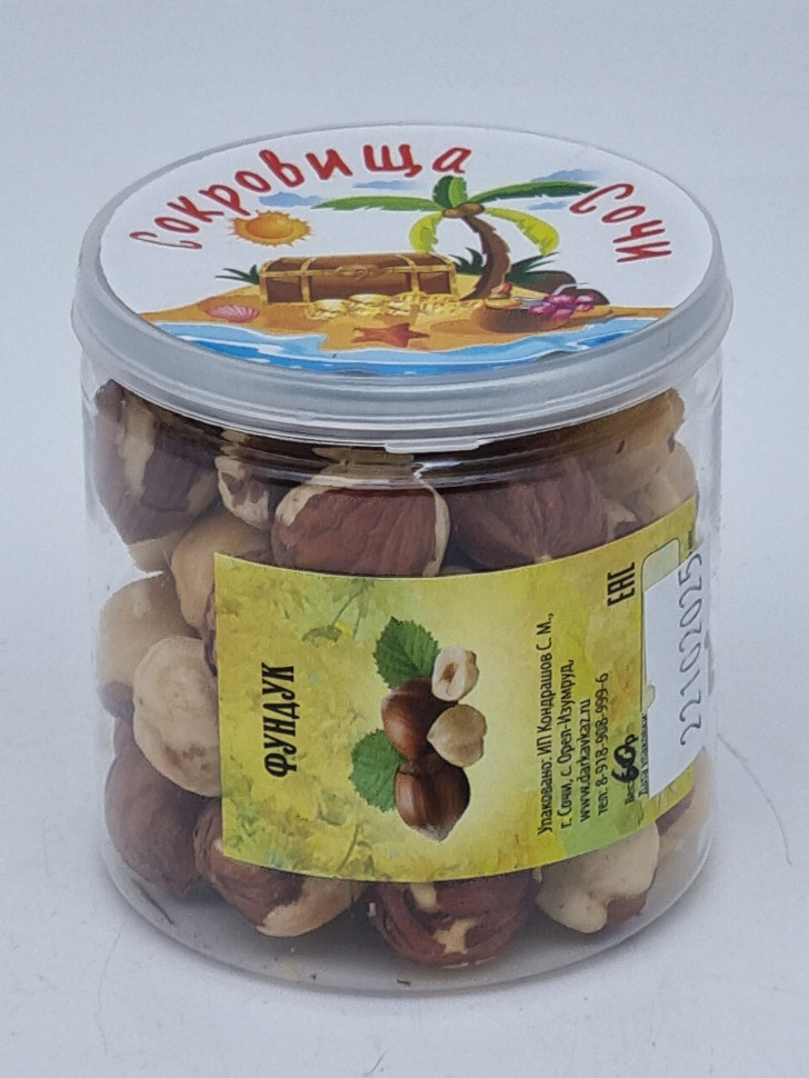 Орех фундук 60гр в пэт