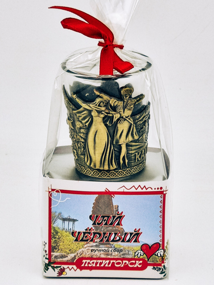 Чай черный ручной сбор 35гр Пятигорск с сувениром стопка