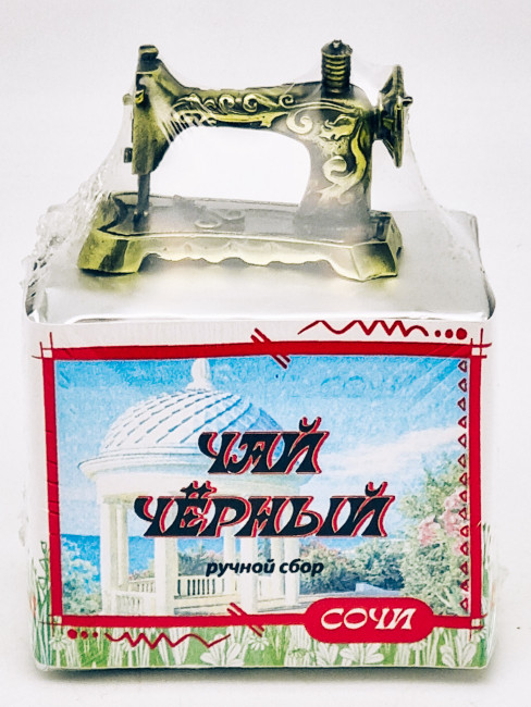 Чай черный ручной сбор 35гр Сочи с сувениром швейная машинка (подарок швейному мастеру)