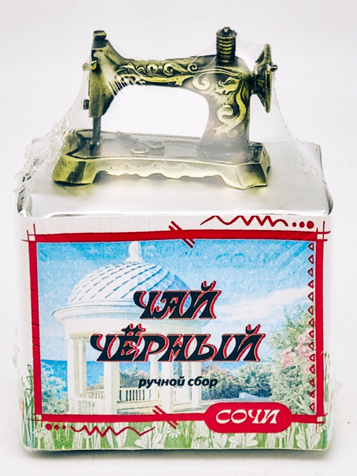 Чай черный ручной сбор 35гр Сочи с сувениром швейная машинка (подарок швейному мастеру)
