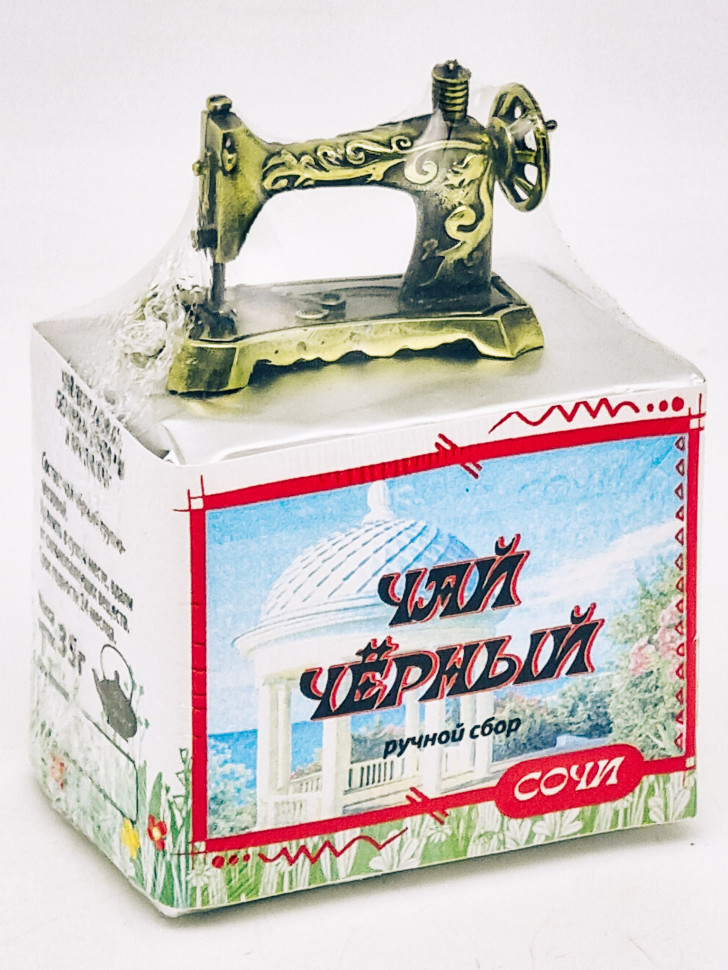Чай черный ручной сбор 35гр Сочи с сувениром швейная машинка (подарок швейному мастеру)