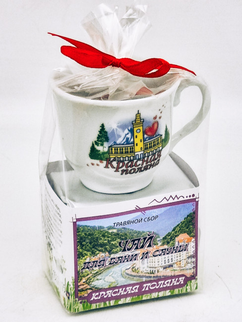 Краснополянский чай "для сауны и бани" 40гр с чашкой мини Красная поляна Краснополянский чай "для сауны и бани" 40гр с чашкой мини Красная поляна