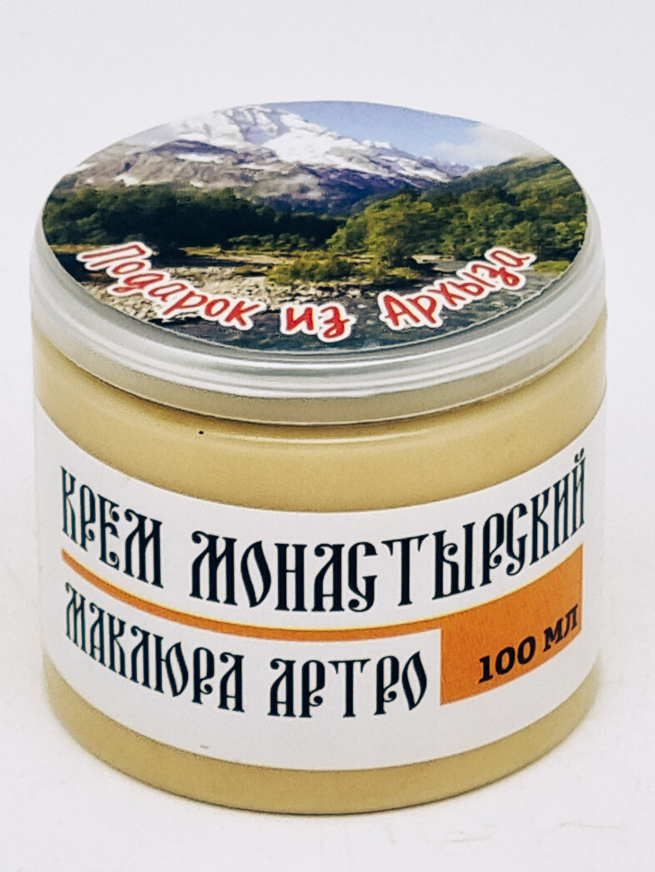 Крем монастырский Маклюра Артро 100мл в пэт подарок из Архыза