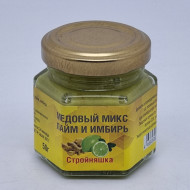 Мед микс лайм-имбирь "Стройняшка" 50гр