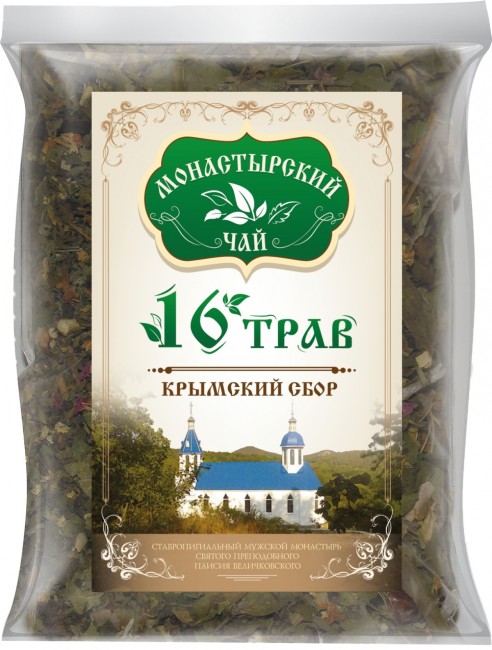 Чай травяной "Монастырский" №27 Шестнадцать трав 100гр