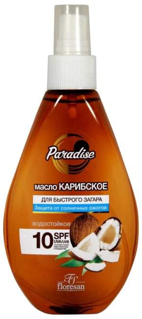 Масло для быстрого загара SPF 10 150мл Карибское