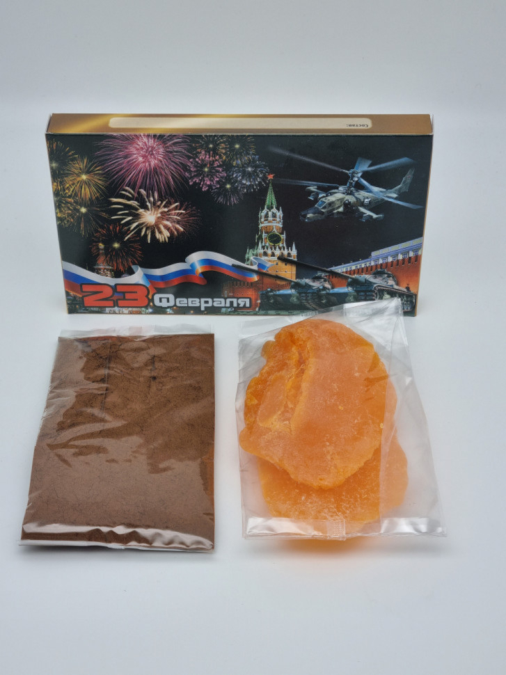 Подарочный набор с 23 февраля кофе арабика 40гр и манго 80гр