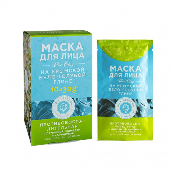 Маска для лица на основе Крымской бело-голубой глины "Противовоспалительная" 30гр