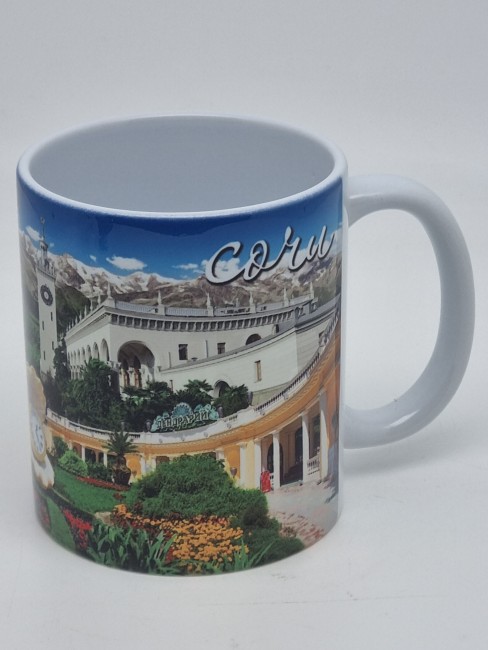 Кружка 250мл виды Сочи 891