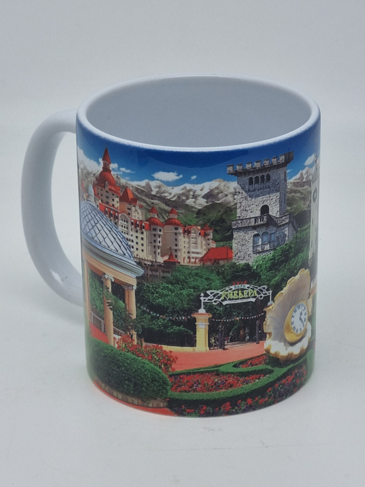 Кружка 200мл Ривьера