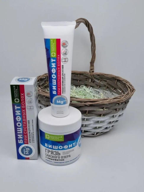 Набор 424 косметика Бишофит 940гр (корзина) с 8 марта Набор 424 косметика Бишофит 940гр (корзина) с 8 марта
