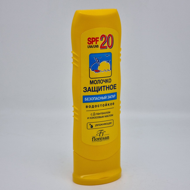 Молочко для безопасного загара SPF 20 125мл Флоресан Молочко для безопасного загара SPF 20 125мл Флоресан