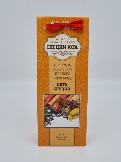 Смесь специй "Пять специй" 100гр Смесь специй "Пять специй" 100гр