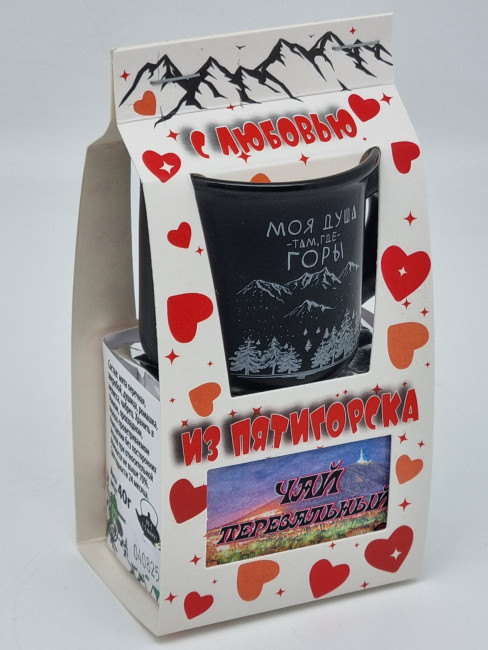 Краснополянский чай "Перевальный" 40гр + кружка мини Пятигорск