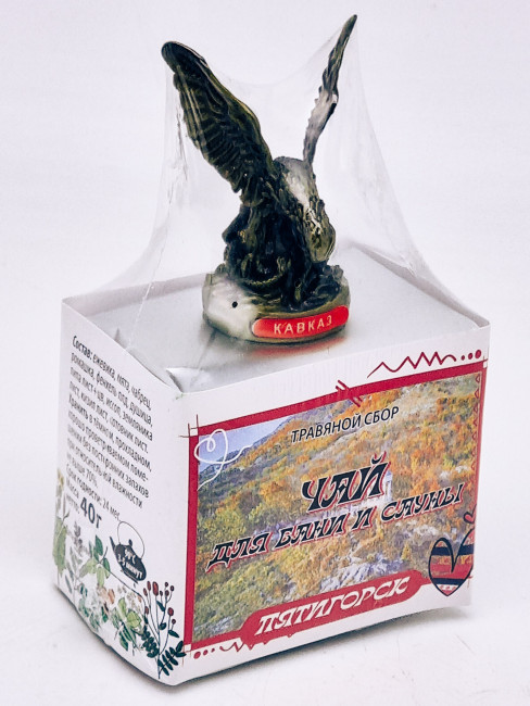 Краснополянский чай "для сауны и бани" 40гр Пятигорск с сувениром орел средний