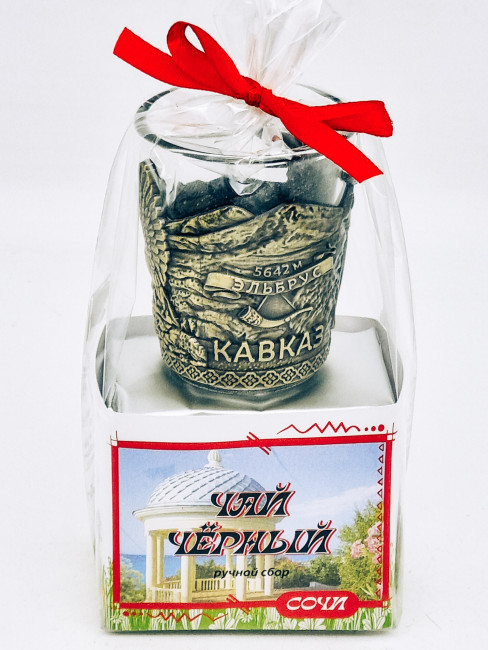 Чай черный ручной сбор 35гр Сочи с сувениром стопка