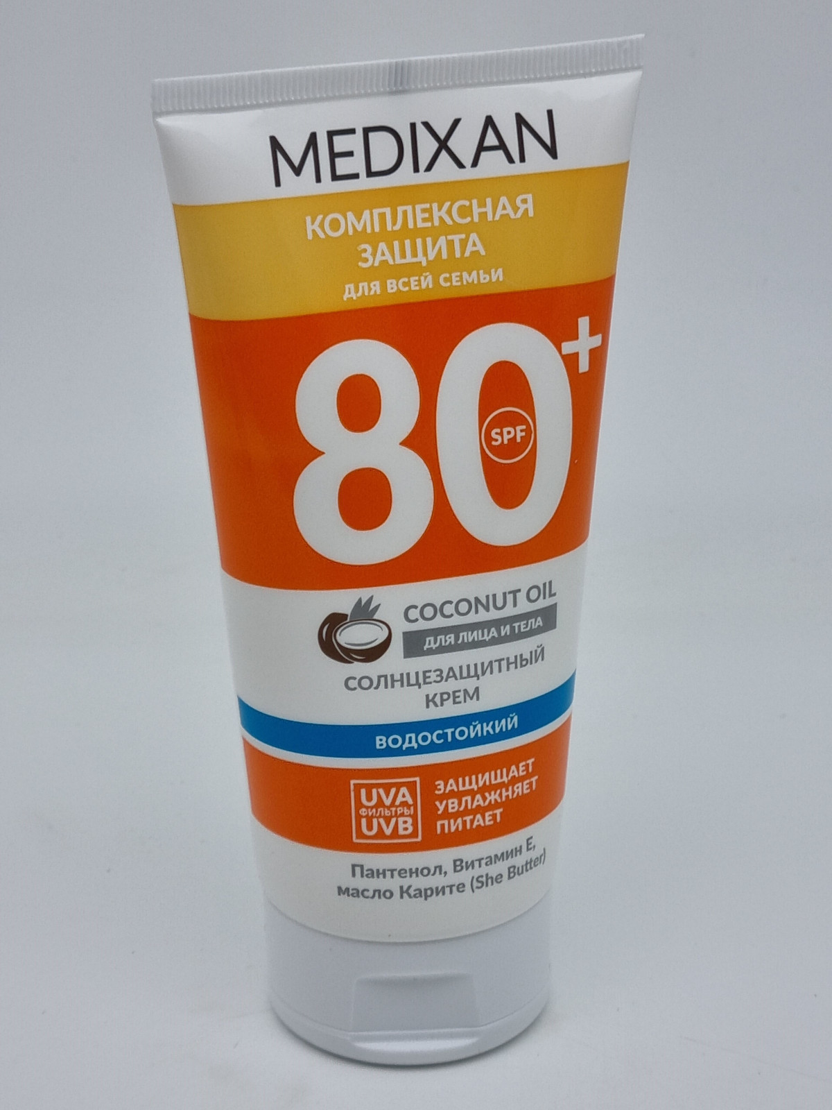 Купить Крем С Spf 80 В Челябинске
