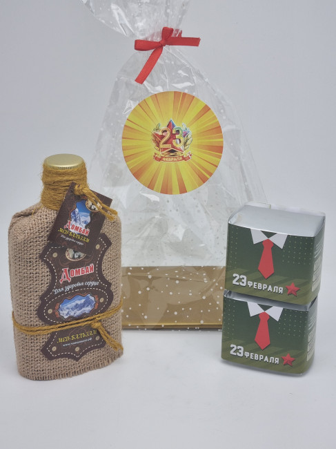 Набор 567 Праздничный чай черный, зеленый и бальзам Домбай с 23 февраля