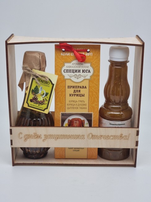 Ассорти для птицы "Соус, специи, масло со специями" №3 с 23 февраля