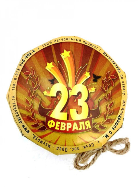 Мед с пыльцой 170гр с 23 февраля