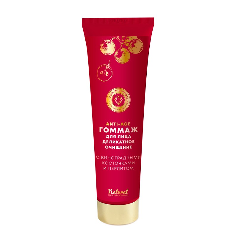 Гоммаж для лица виноградный Деликатное очищение 150гр