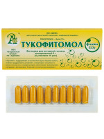 Гомеопатические суппозитории Тамба "Тукофитомол" ФЛЮИД 10шт