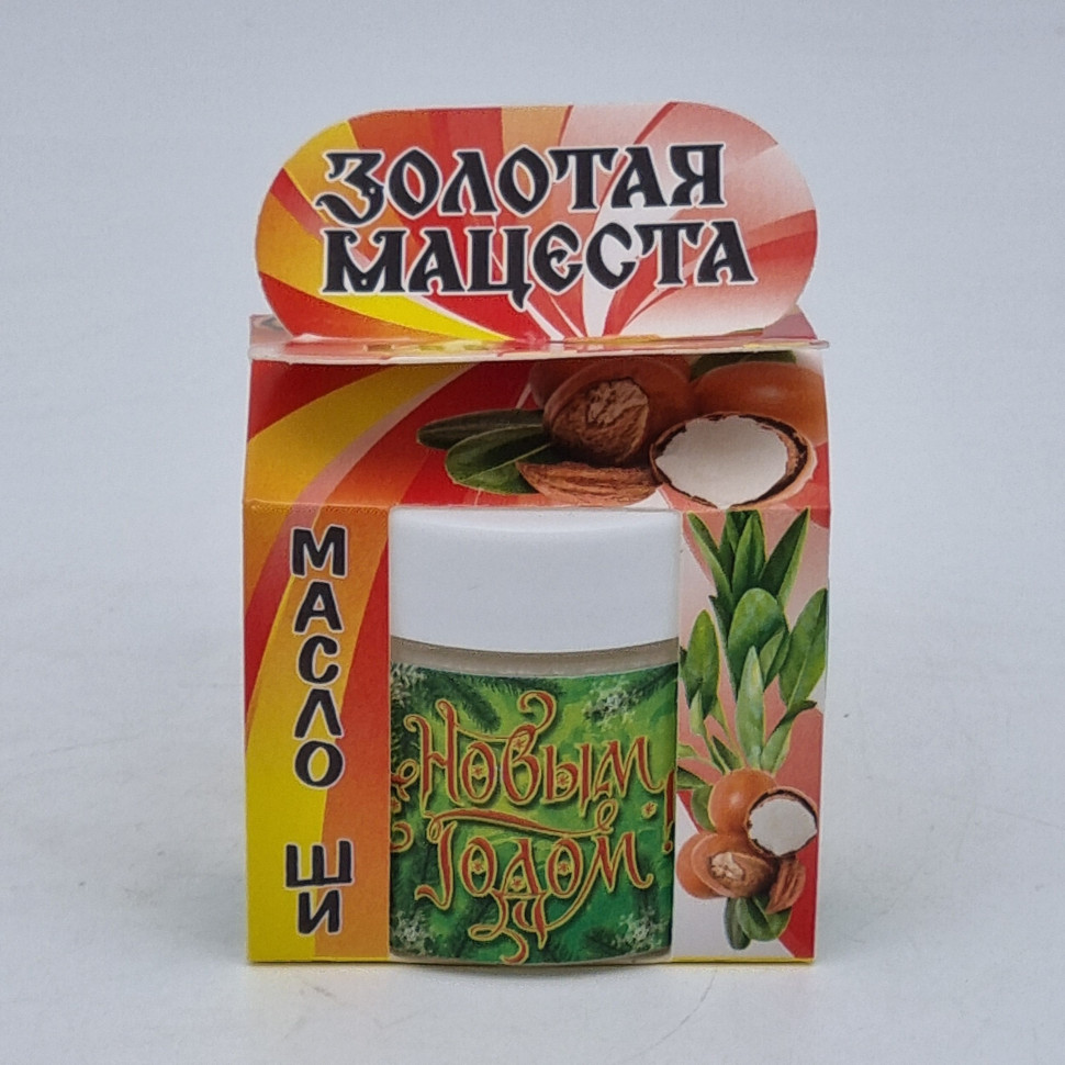 Масло ШИ с маслом миндаля, иланг-иланг, сандала ЗМ 50мл с новым годом