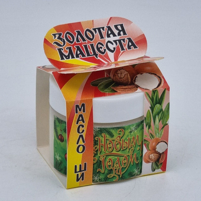 Масло ШИ с маслом миндаля, иланг-иланг, сандала ЗМ 50мл с новым годом
