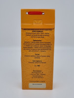 Смесь специй "Букет Кавказа" 100гр