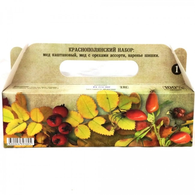 Краснополянский деликатес №1 (мед, орехи, варенье)
