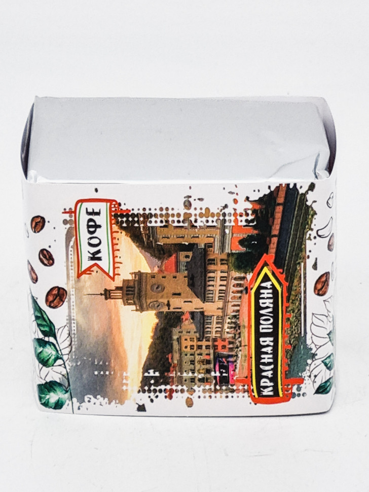 Кофе 100гр Красная Поляна