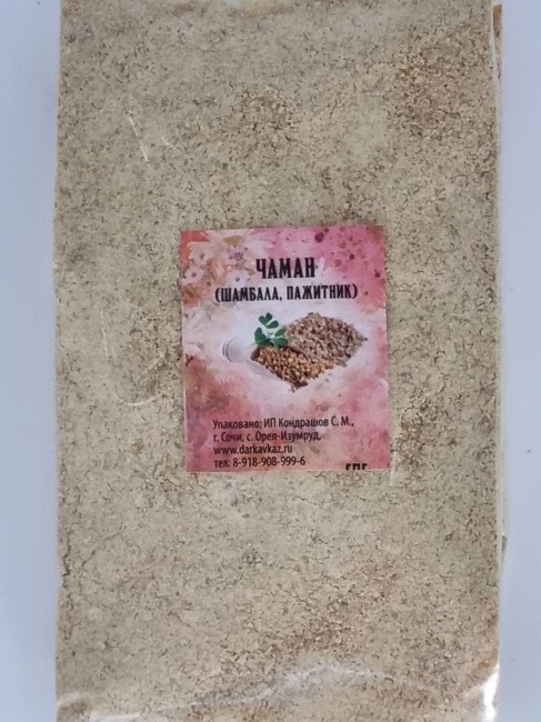 Чаман молотый "шамбала, пажитник" 100гр Чаман молотый "шамбала, пажитник" 100гр