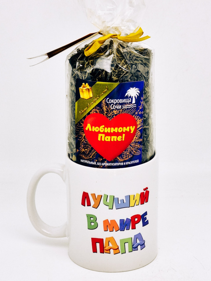 Подарочный набор папе чай зеленый ручной сбор 100гр в кружке 300мл