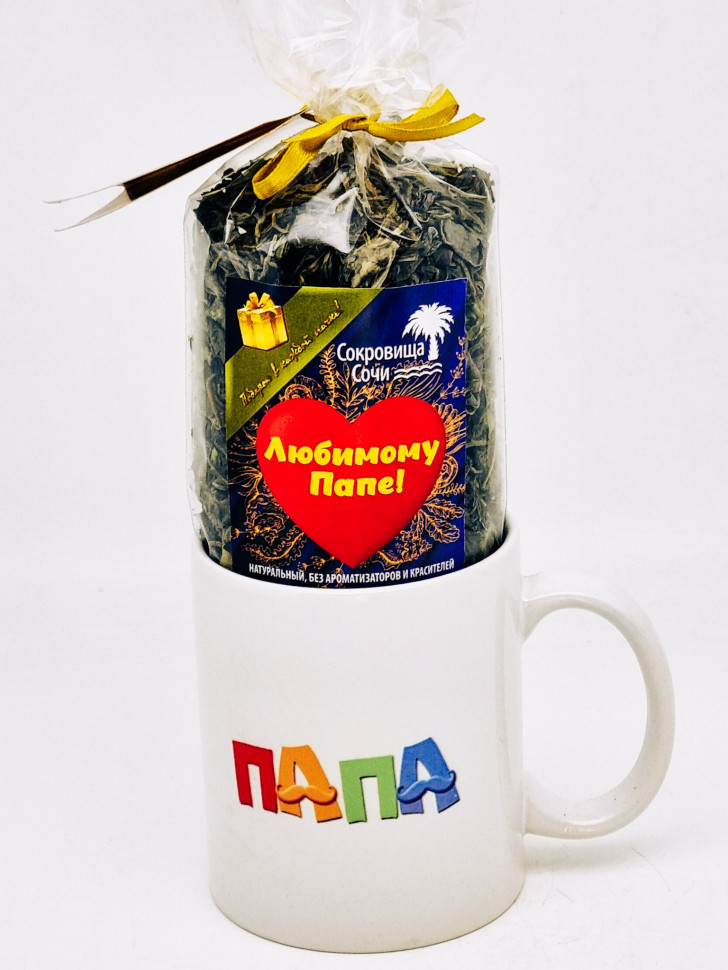 Подарочный набор папе чай зеленый ручной сбор 100гр в кружке 300мл