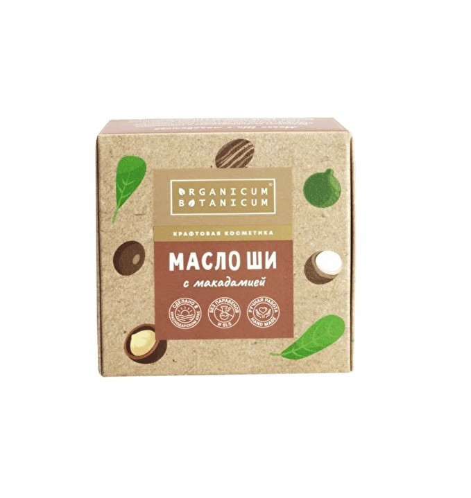 Масло ши с макадамией 50гр