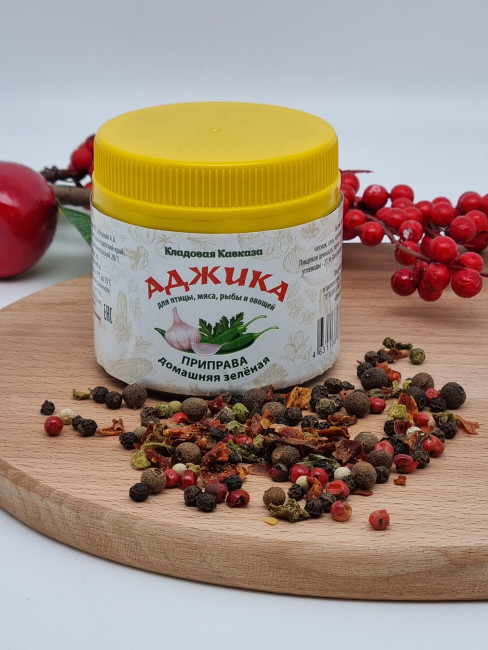 Аджика зеленая "Домашняя" 200гр Аджика зеленая "Домашняя" 200гр