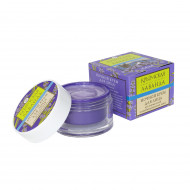 Крем для лица Ночной для нормальной и комбинированной кожи Лаванда 50гр