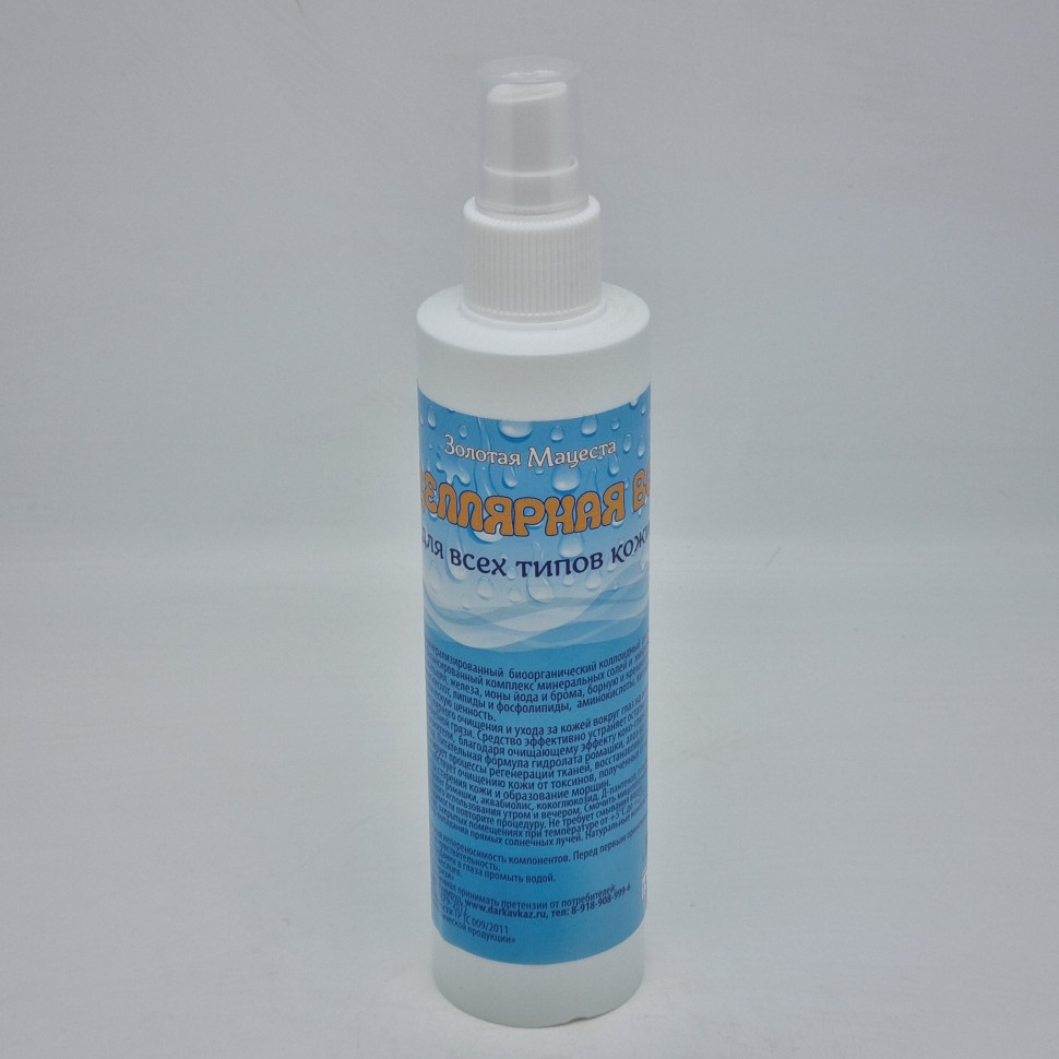 Мицеллярная вода Золотая Мацеста для всех типов кожи 200мл